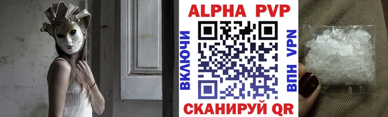  КОКАИН Сосногорск