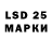 МДМА crystal EMF M8N