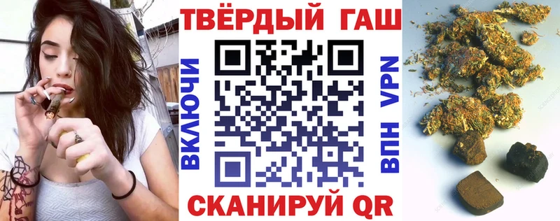mega маркетплейс  Сосногорск  ГАШ Изолятор 