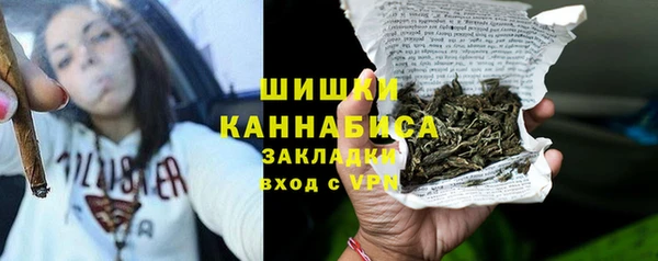 мет Кодинск