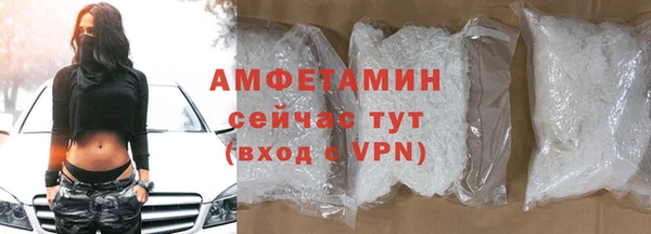 mdpv Бронницы