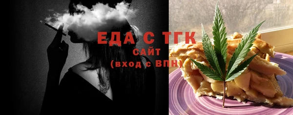 марихуана Козловка