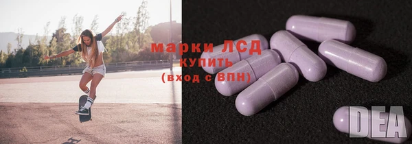 mdma Богданович