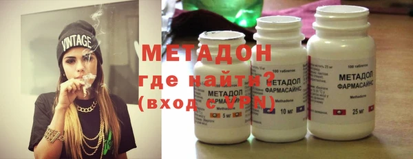 mdpv Бронницы