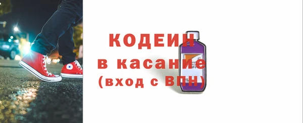 ГАЛЛЮЦИНОГЕННЫЕ ГРИБЫ Бугульма