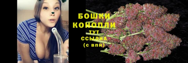 кокаин VHQ Богородицк