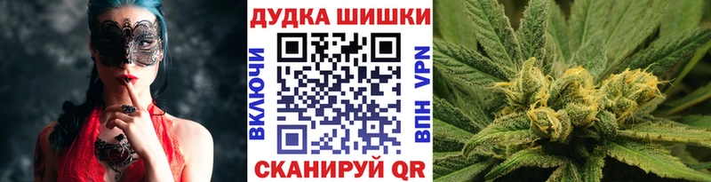 Конопля семена  Сосногорск 
